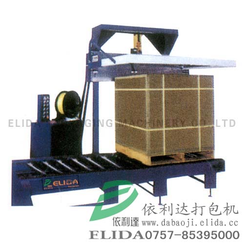 廠家直銷(xiāo)全自動(dòng)水平式打包機(jī)批發(fā)價(jià)/泉州水平式全自動(dòng)捆扎機(jī)