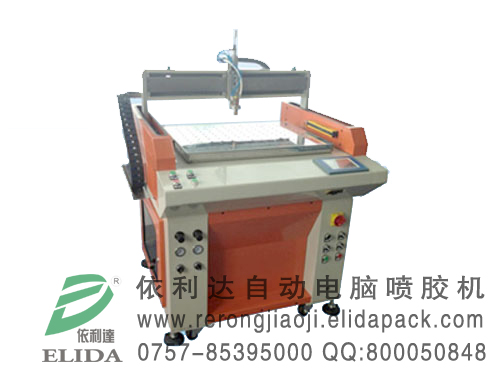 福州包裝盒自動(dòng)上膠機(jī)|廈門(mén)鞋業(yè)自動(dòng)涂膠機(jī)維修