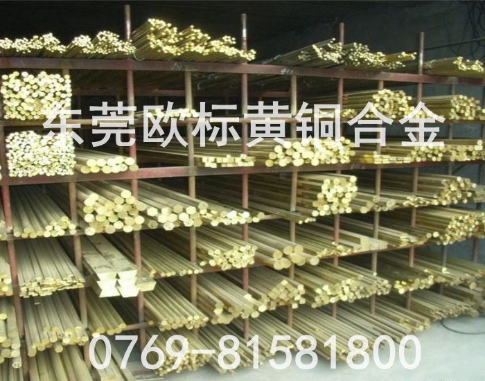 日本C3604黃銅管，C3604光亮黃銅管