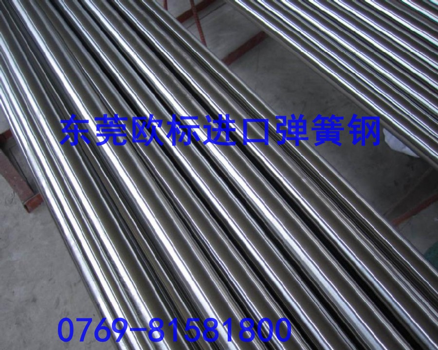 易拋光彈簧鋼棒，SUP9彈簧鋼棒價(jià)格