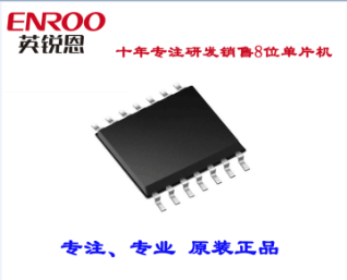 PIC16F883-I/SS 原裝現(xiàn)貨MICROCHIP( 微芯) 中國(guó)區(qū)總代英