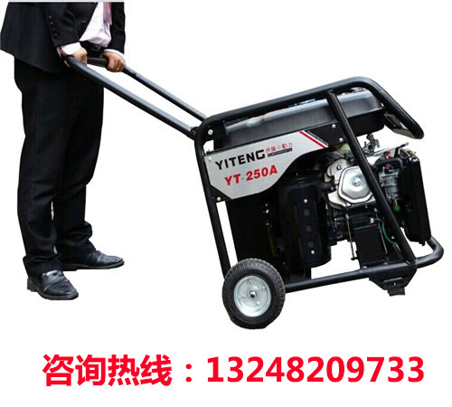 伊藤YT250A