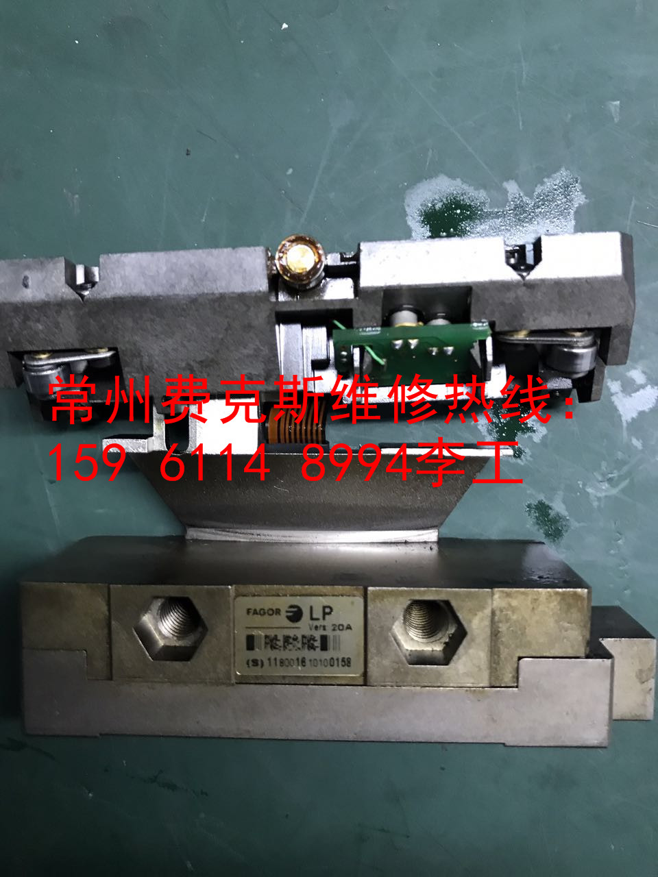 南京SIEMENS西門(mén)子電源模塊維修維修質(zhì)保時(shí)間長(zhǎng)