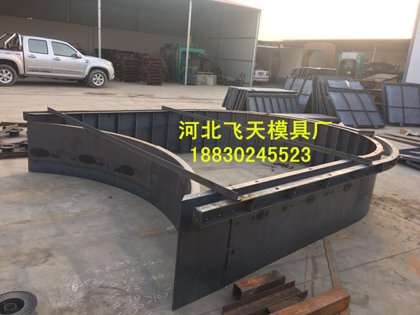 拱形護坡模具，一等產(chǎn)品，專業(yè)定制，無憂產(chǎn)品