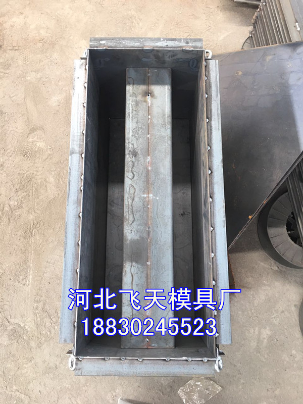 水泥預制件模具【流水槽】模具，專注模具20年