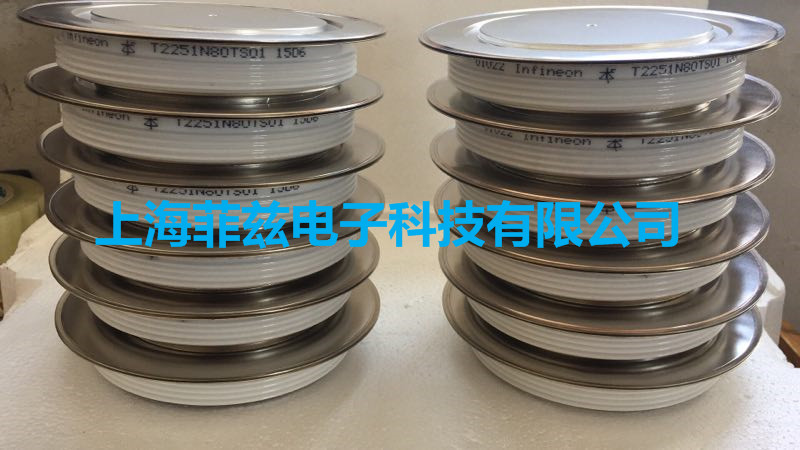 代理英飛凌圓餅可控硅T2251N80T-S01