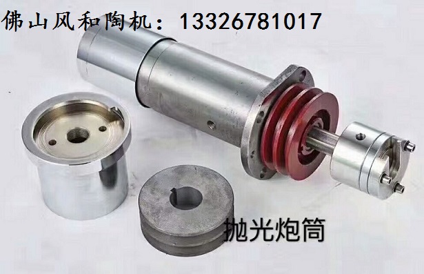 樓梯梯級瓷磚加工機器圓弧拋光機氣壓控制炮筒箱式磨頭軸承總成