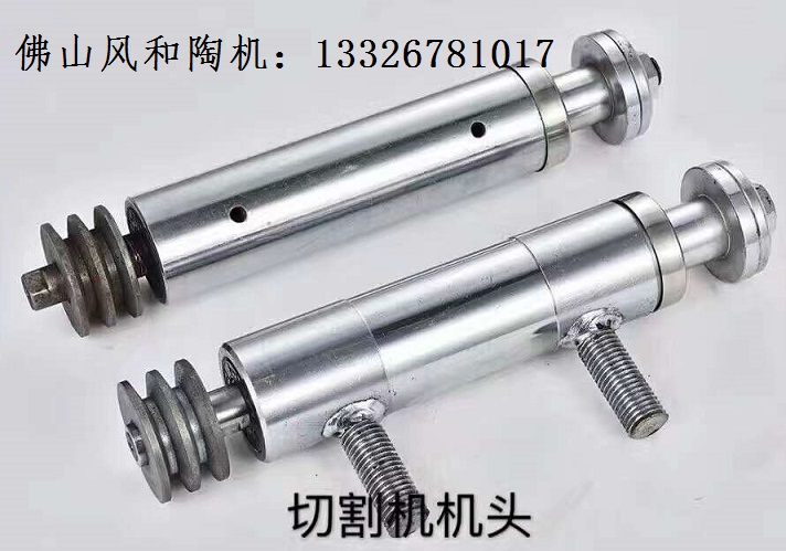 瓷磚數(shù)控前后刀連續(xù)切割機(jī)，瓷磚手推切割機(jī)，瓷磚加工機(jī)器切割機(jī)頭