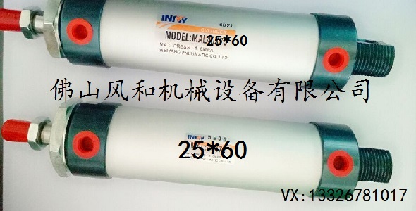 瓷磚切割機、瓷磚樓梯踏步加工機器圓弧拋光磨邊機氣壓控制炮筒箱氣缸