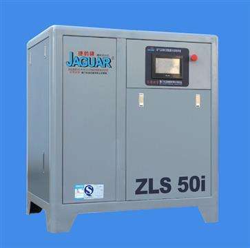 臺灣捷豹永磁變頻空壓機(jī)浙江辦事處