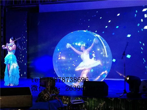 南寧年會(huì)盛典—水晶球芭蕾舞表演