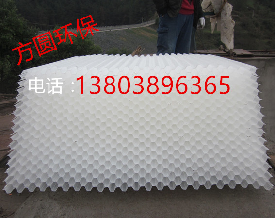 山西臨汾堯都貴州PP六角蜂窩斜管填料貴陽(yáng)玻璃鋼蜂窩斜管填料水廠沉淀池蜂窩斜管價(jià)格