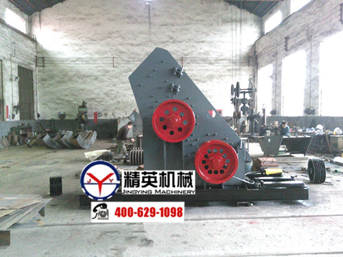 直銷呼和浩特強(qiáng)力雙級(jí)粉碎機(jī)