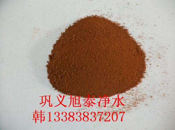 徐州聚合氯化鋁鐵的優(yōu)點—我們歡迎您
