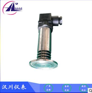 壓力變送器 高溫型壓力變送器 壓力變送器如何維護(hù)