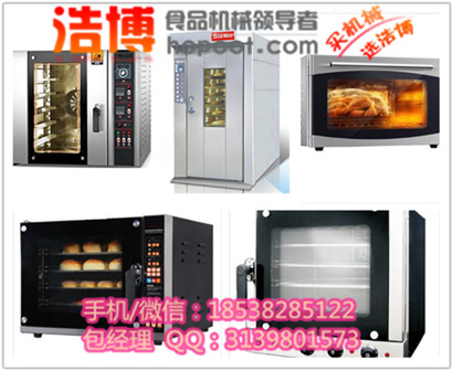 南陽熱風爐專賣店