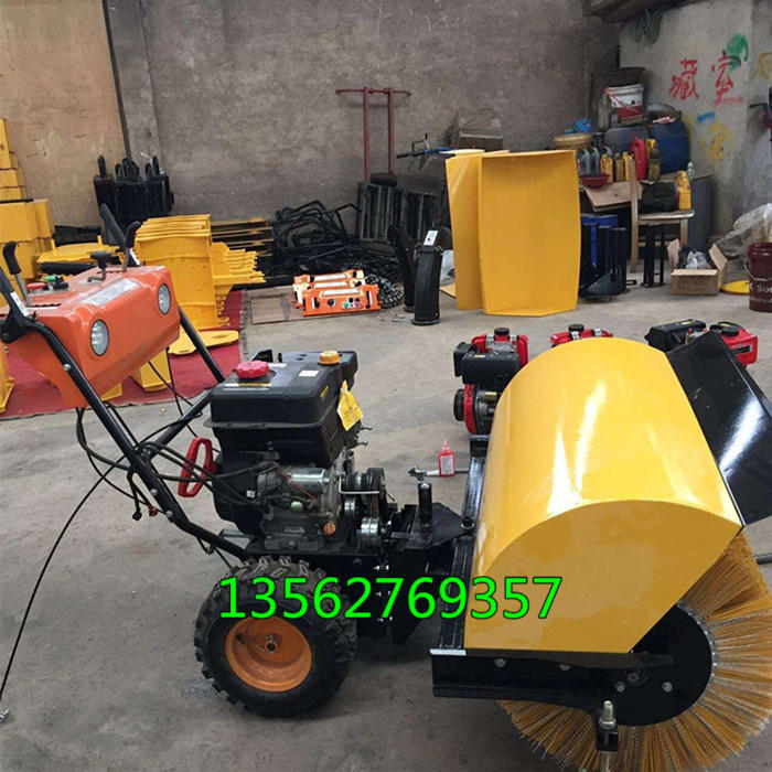 浩鴻汽油機(jī)小型掃雪機(jī)操作簡便靈活