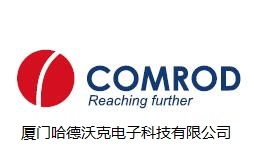 瑞典comrod天線AT92M_哈德沃克電子科技有限公司