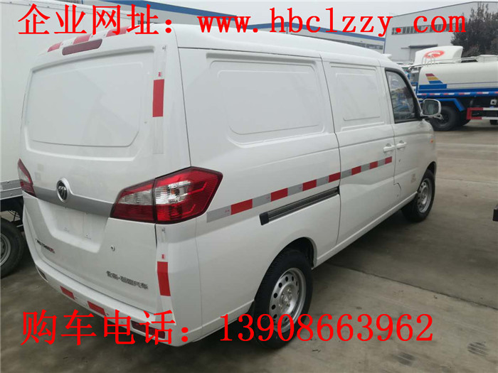 呂梁市汾陽市江淮冷藏車