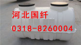 通遼模壓化糞池