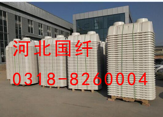 青海0.8立方模壓化糞池