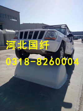 河南0.8立方模壓化糞池生產(chǎn)廠家