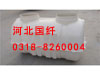 2立方模壓化糞池價格