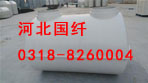 重慶定做模壓化糞池生產(chǎn)廠家