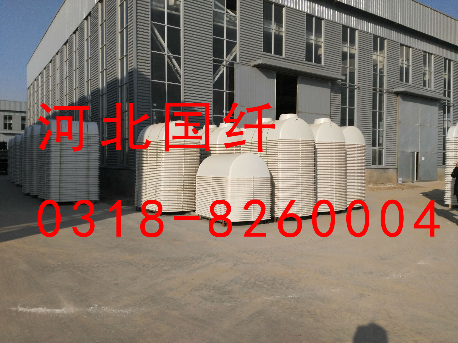 湖北0.8立方模壓化糞池
