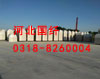 云南家用化糞池