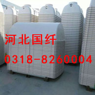 0.8立方模壓化糞池生產(chǎn)廠家