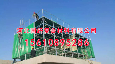 開式冷卻塔生產(chǎn)廠家