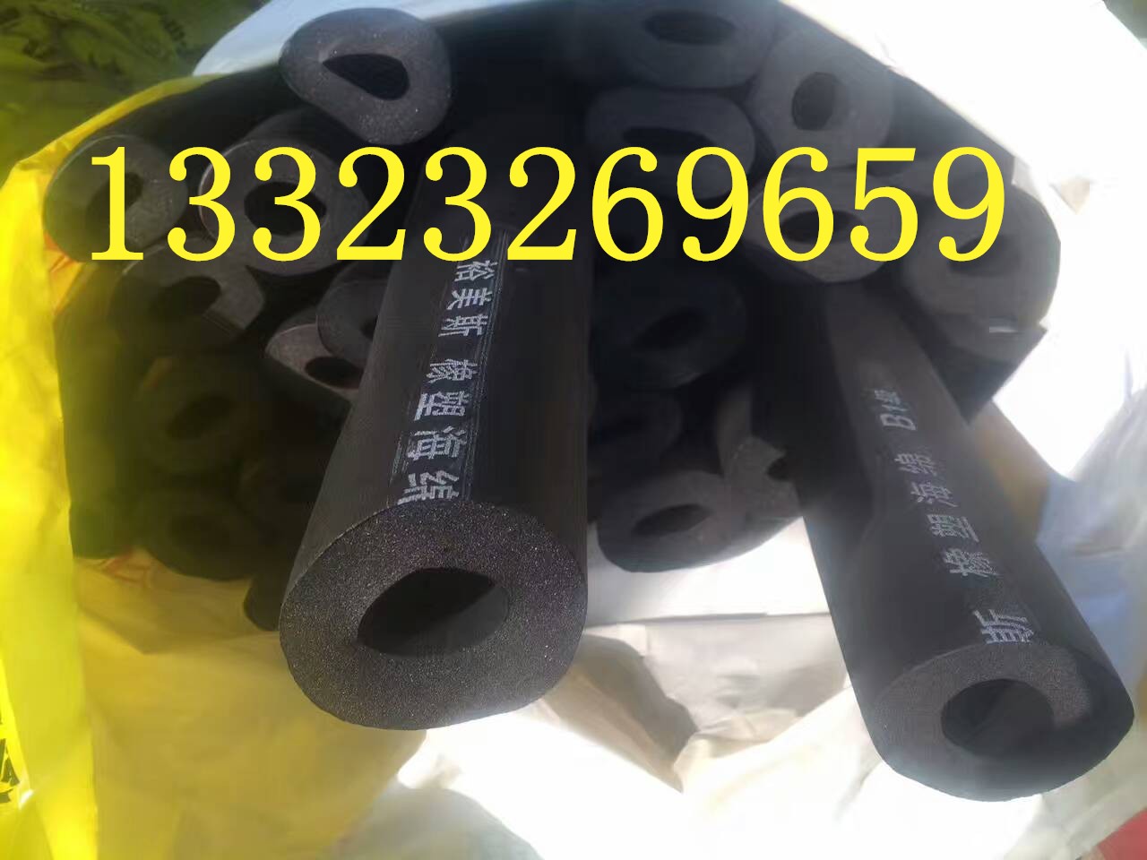 裕美斯B1級橡塑管公分厚20mm厚橡塑管每米價格