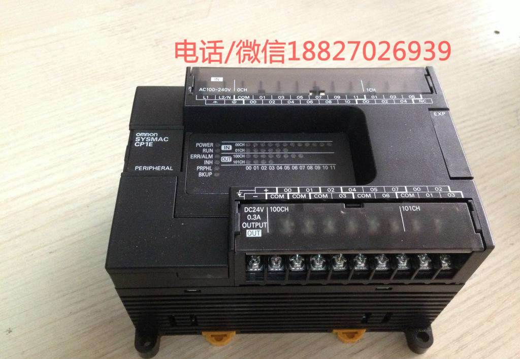 歐姆龍PLC模塊CPM2AE-60CDR-A