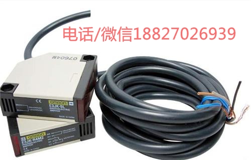 接近開關(guān) E2E-X5F1歐姆龍接近開關(guān)現(xiàn)貨