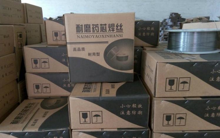 供應(yīng)HB-YD698抗裂耐磨焊絲/合金堆焊焊絲型號(hào)