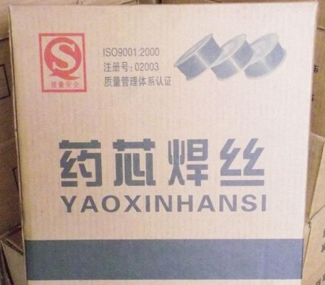 渚涙噳(y墨ng)HB-YD317鎶楄鑰愮（鐒婄挡/鍚堥噾鍫嗙剨鐒婄挡鍨嬭櫉