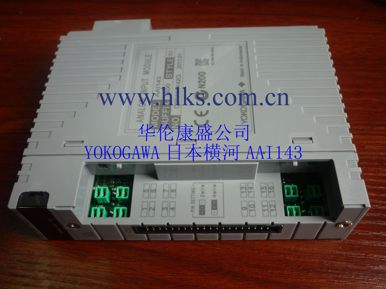 供應(yīng)AAI143-H00輸入模塊日本橫河現(xiàn)貨