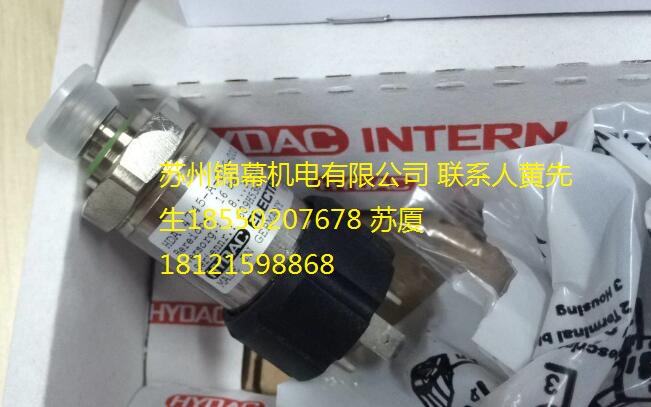 ENS3218-5-0520-000-K德國(guó)HYDAC賀德克傳感器 ，壓力繼電
