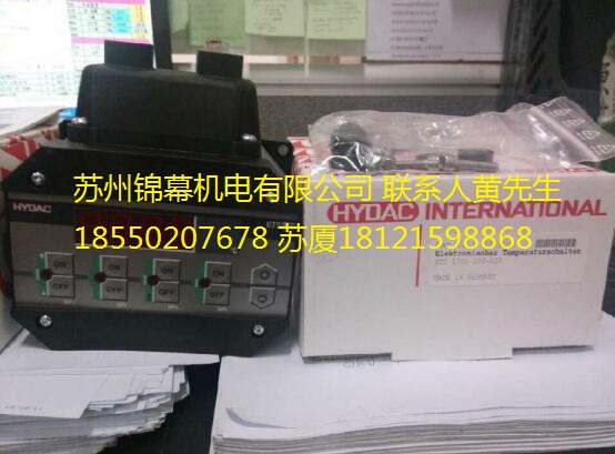 EDS3446-1-0250-000德國HYDAC賀德克壓力開關(guān) 原裝電動執(zhí)行器