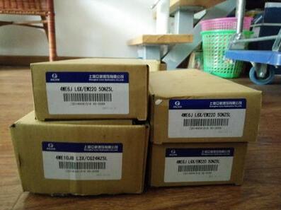 上海SHLIXIN立新手動(dòng)換向閥4WMM6H-L6X/F，一臺(tái)使用多久