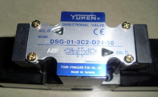 DSG-03-2B2A-A240-N1-50日本YUKEN油研電磁閥，廠家銷售