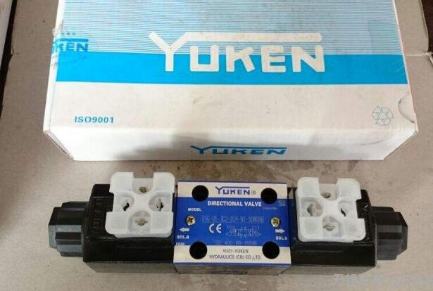 DSG-03-2B2B-A240-N1-50日本YUKEN油研電磁閥，錦幕代理