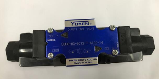 DSG-03-2B2-A110-50日本YUKEN油研電磁換向閥，油研產(chǎn)品好