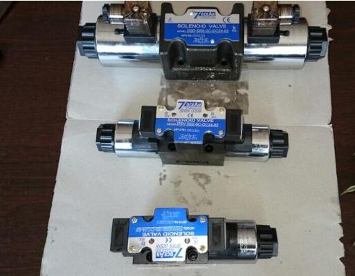 DSV-G02-33B-DC24-82鑷虹仯7OCEAN涓冩磱闆荤闁�