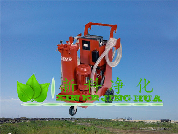 OF5F10P6M2B20B賀德克移動式精密濾油機
