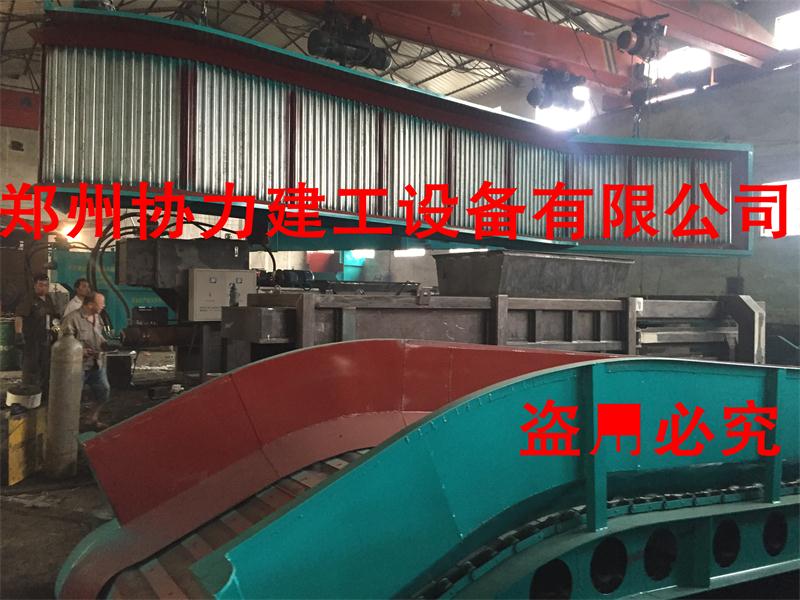 高保障鏈板式上料機(jī)打包機(jī)快速均勻上料輸送機(jī)