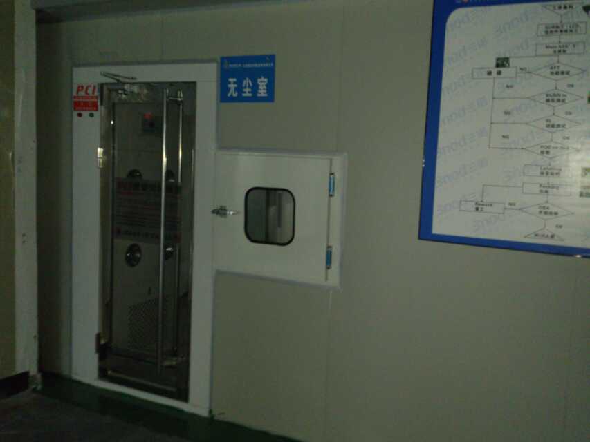 東莞市麻涌十萬級無塵車間彩鋼板工程
