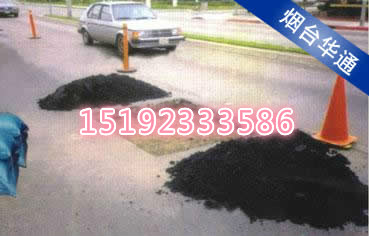 姹熻槆鐎濋潚鍐疯鏂欓€ｄ簯娓喎鎷屾枡淇閬撹矾闋傚懕鍛�