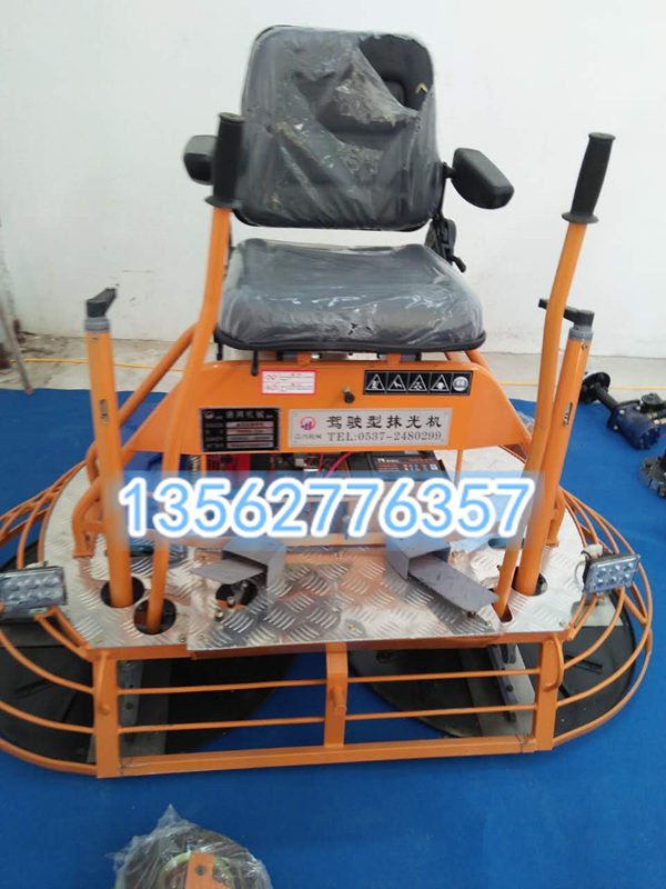 以服務(wù)招來顧客浩鴻座駕式抹光機地面打磨機